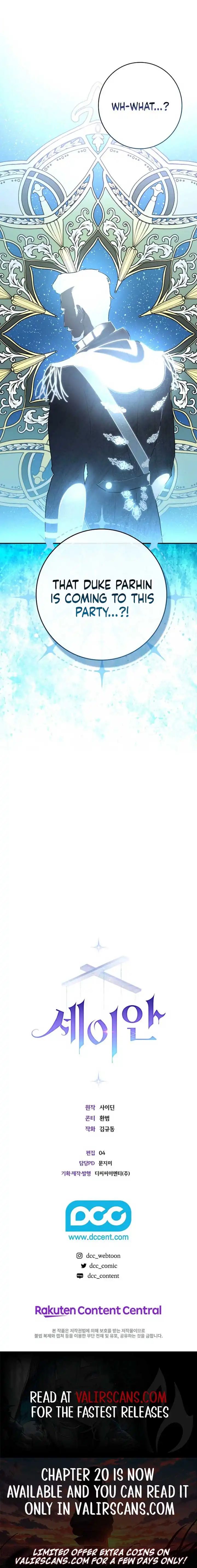 Seian Chapter 03 ENG Gambar 17