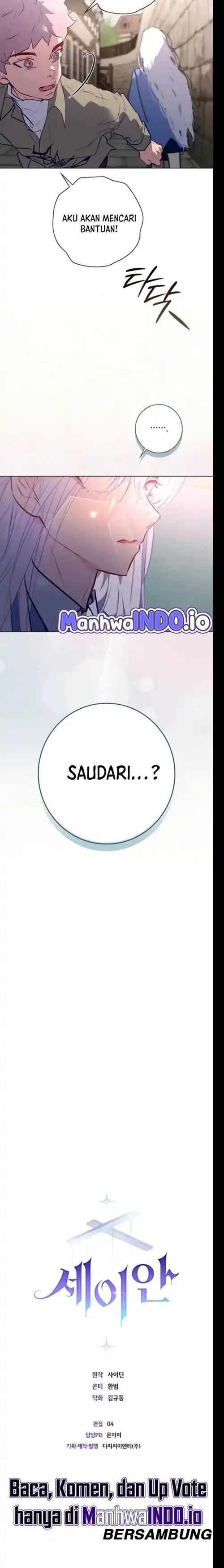 Seian Chapter 21 Gambar 8