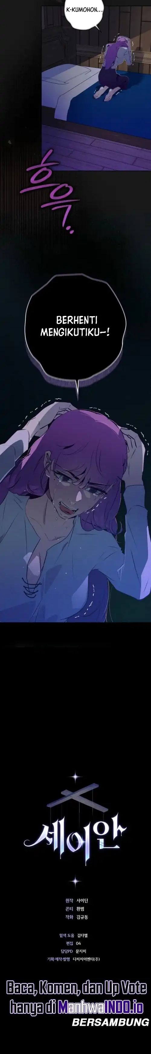 Seian Chapter 30 Gambar 8
