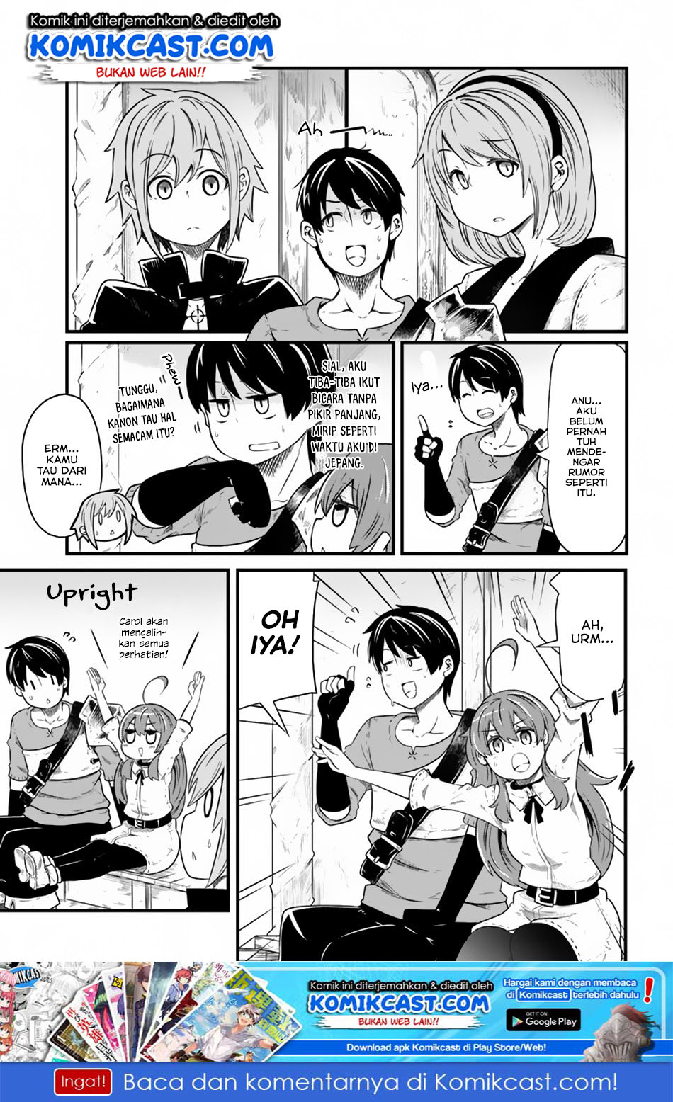 Seichou Cheat de Nandemo Dekiru you ni Natta ga, Mushoku dake wa Yamerarenai you desu Chapter 23 Gambar 2