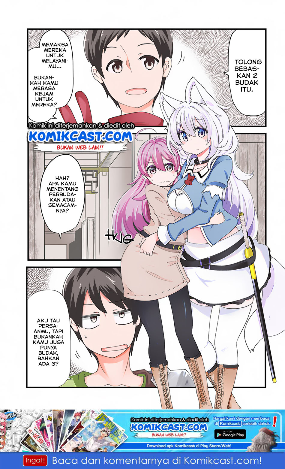 Seichou Cheat de Nandemo Dekiru you ni Natta ga, Mushoku dake wa Yamerarenai you desu Chapter 21 Gambar 2