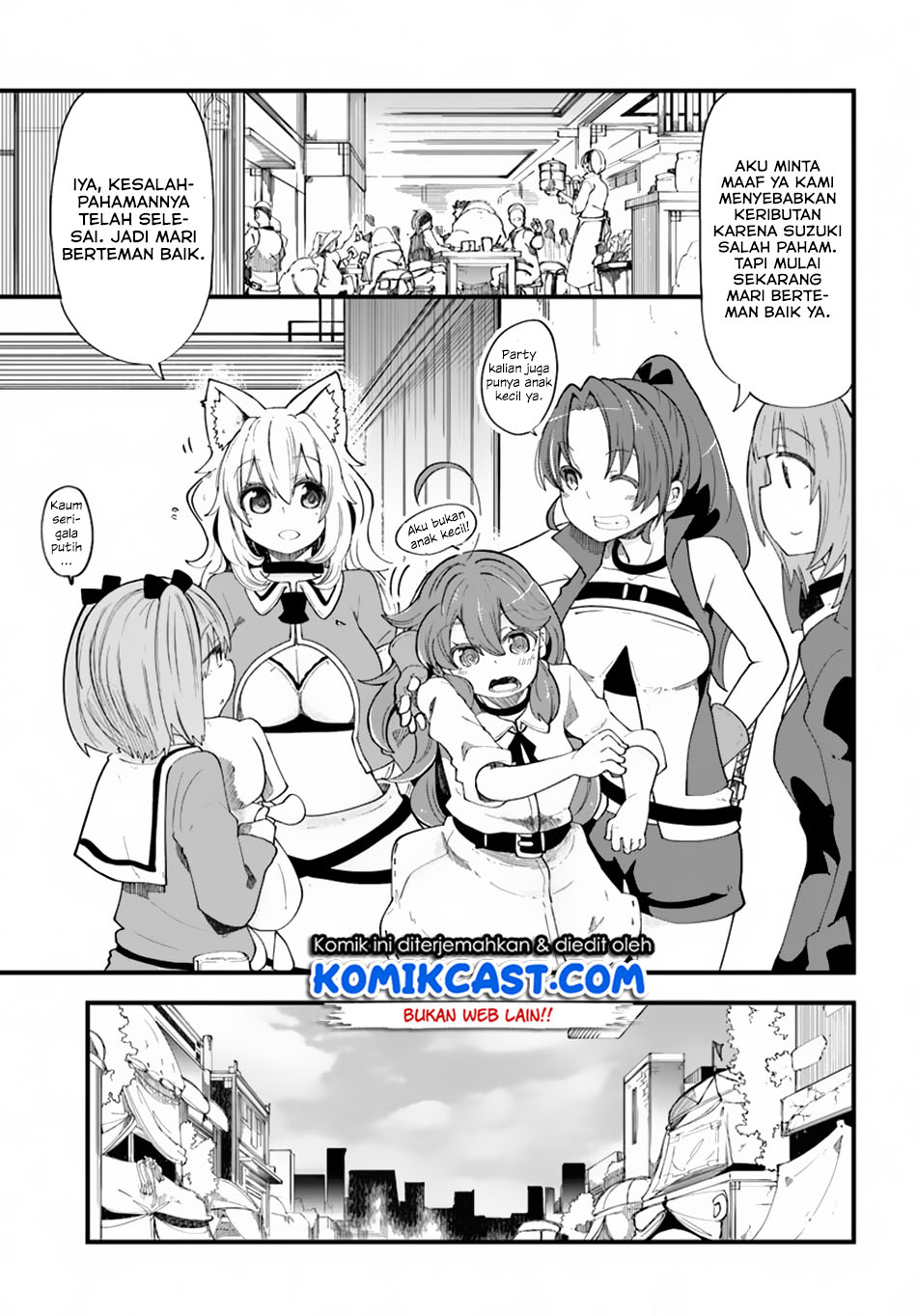Seichou Cheat de Nandemo Dekiru you ni Natta ga, Mushoku dake wa Yamerarenai you desu Chapter 21 Gambar 15