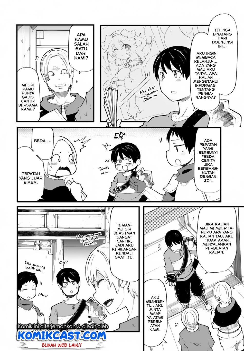 Seichou Cheat de Nandemo Dekiru you ni Natta ga, Mushoku dake wa Yamerarenai you desu Chapter 21 Gambar 24