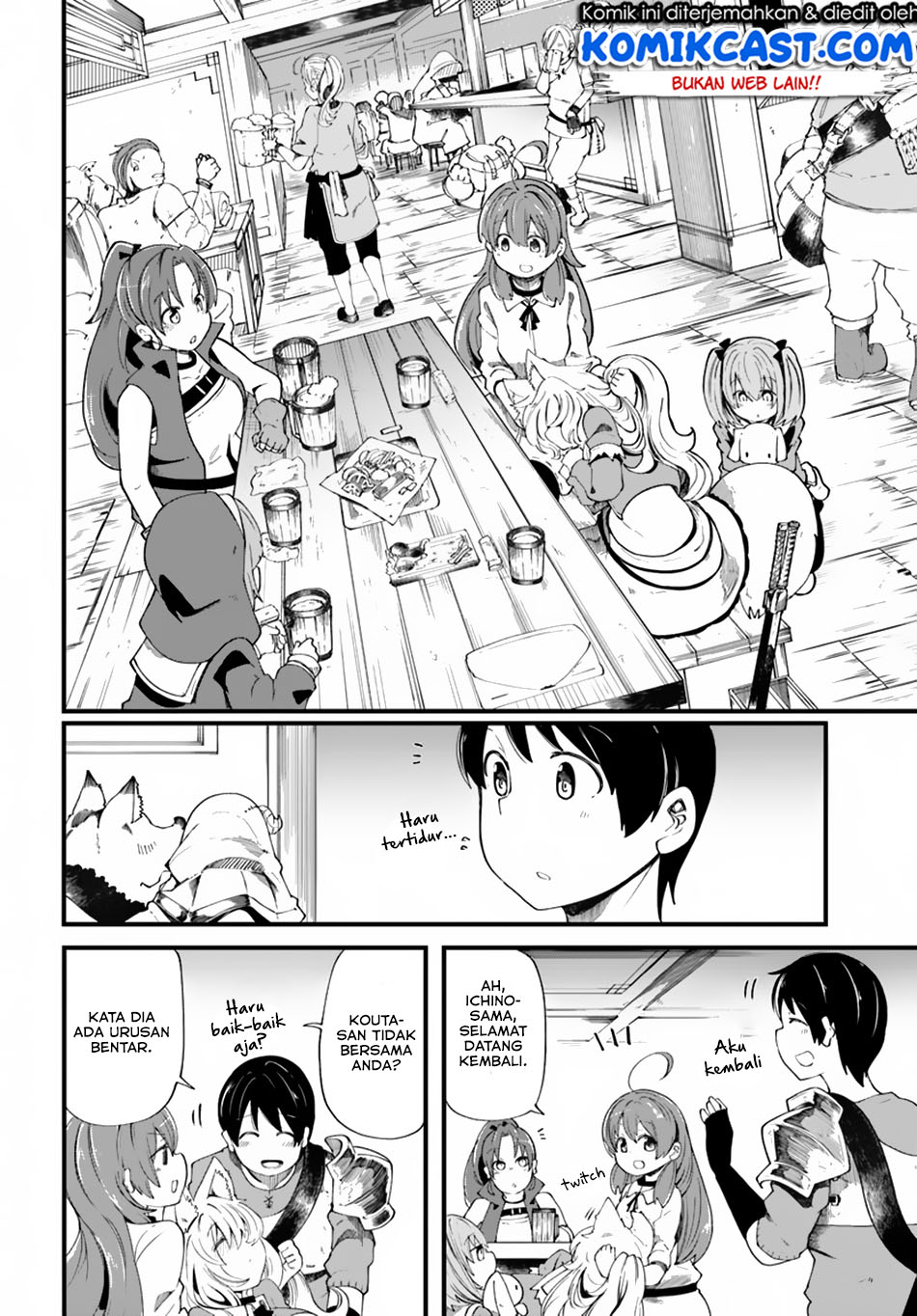 Seichou Cheat de Nandemo Dekiru you ni Natta ga, Mushoku dake wa Yamerarenai you desu Chapter 21 Gambar 32