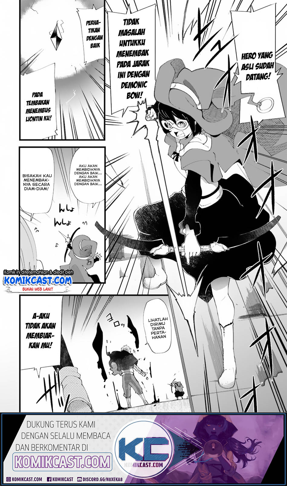 Seichou Cheat de Nandemo Dekiru you ni Natta ga, Mushoku dake wa Yamerarenai you desu Chapter 26 Gambar 37