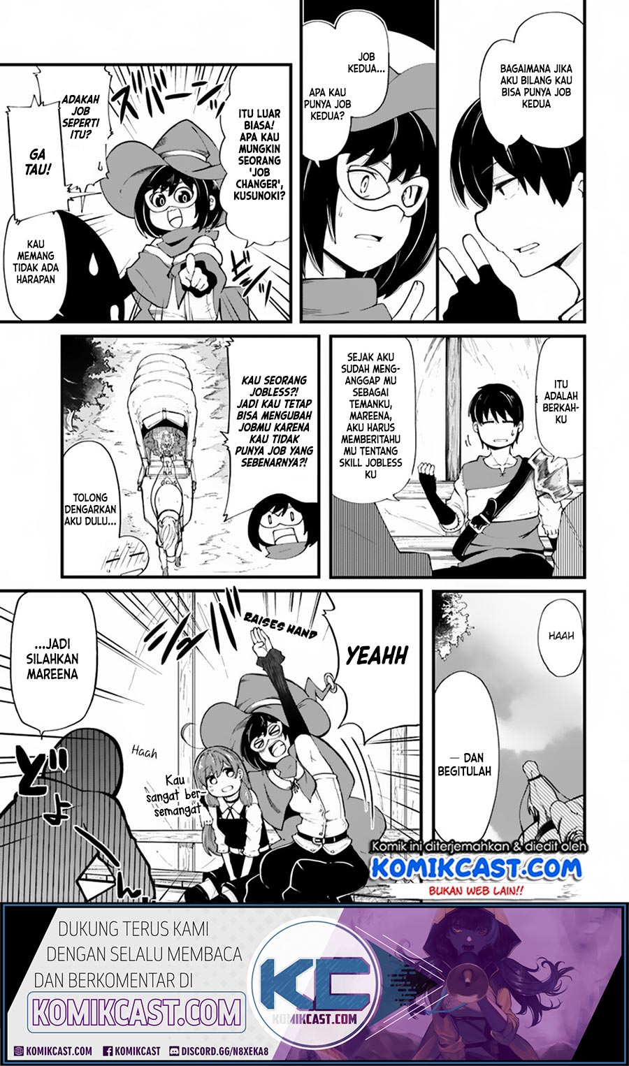 Seichou Cheat de Nandemo Dekiru you ni Natta ga, Mushoku dake wa Yamerarenai you desu Chapter 29.1 Gambar 5