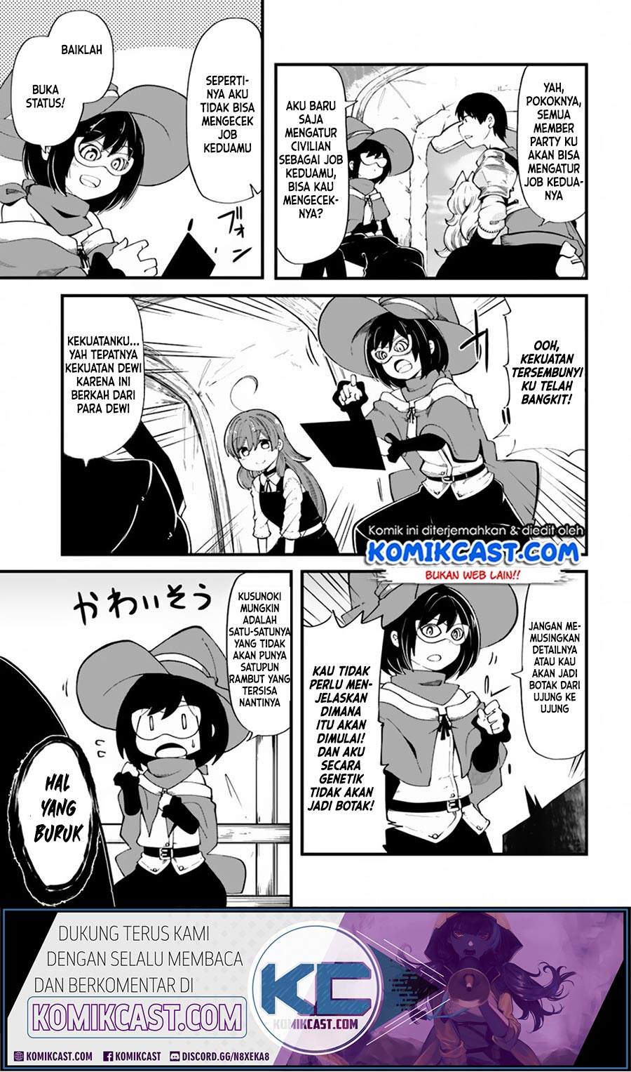 Seichou Cheat de Nandemo Dekiru you ni Natta ga, Mushoku dake wa Yamerarenai you desu Chapter 29.1 Gambar 7