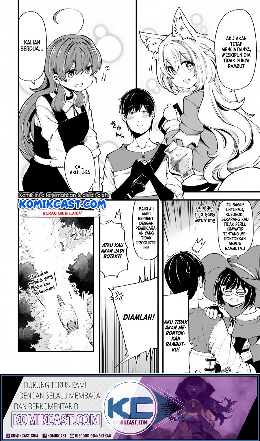 Seichou Cheat de Nandemo Dekiru you ni Natta ga, Mushoku dake wa Yamerarenai you desu Chapter 29.1 Gambar 8