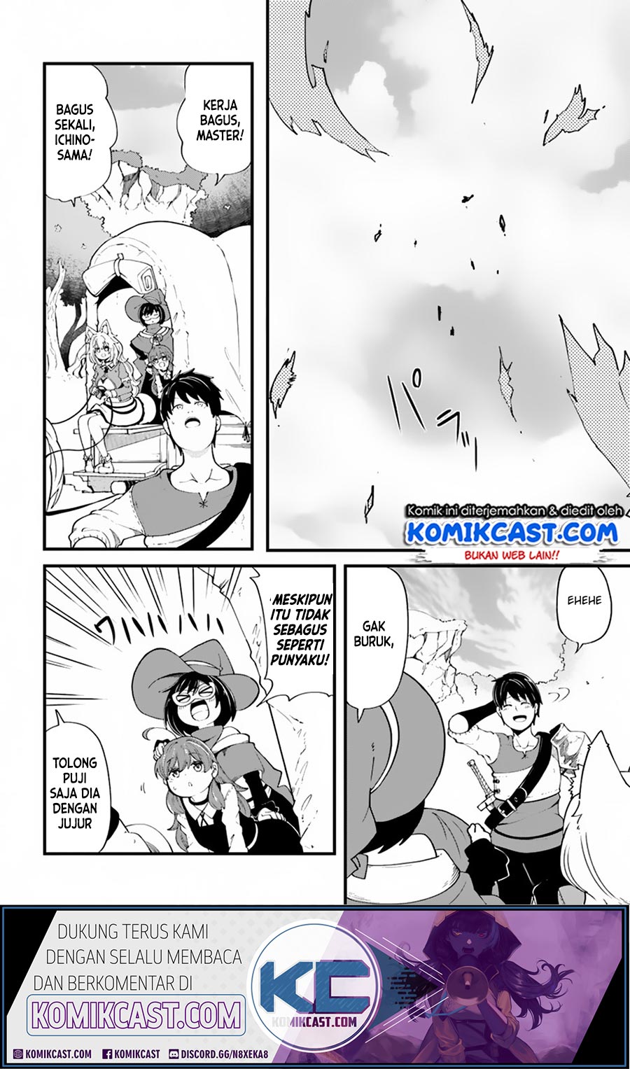 Seichou Cheat de Nandemo Dekiru you ni Natta ga, Mushoku dake wa Yamerarenai you desu Chapter 29.1 Gambar 13