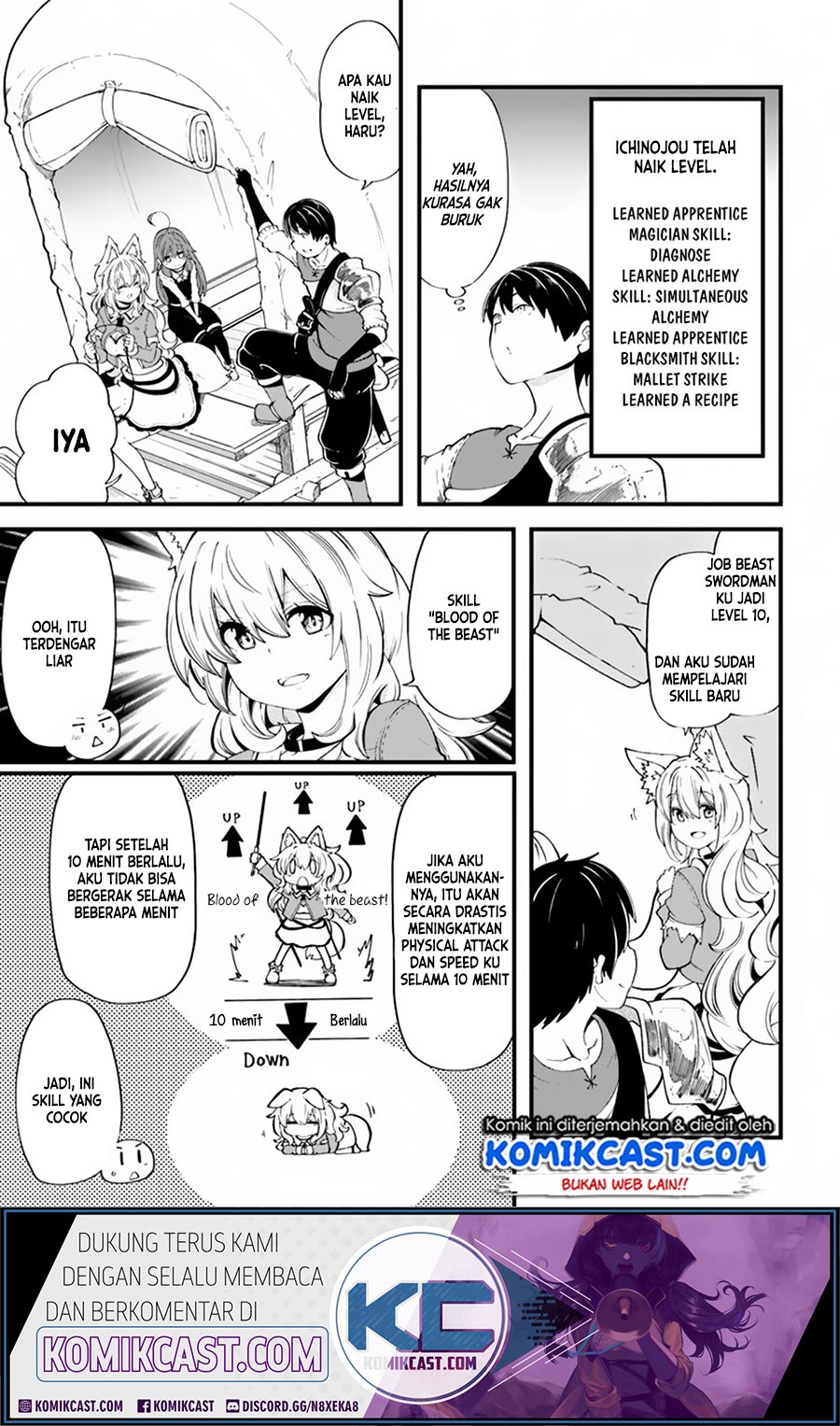 Seichou Cheat de Nandemo Dekiru you ni Natta ga, Mushoku dake wa Yamerarenai you desu Chapter 29.1 Gambar 14