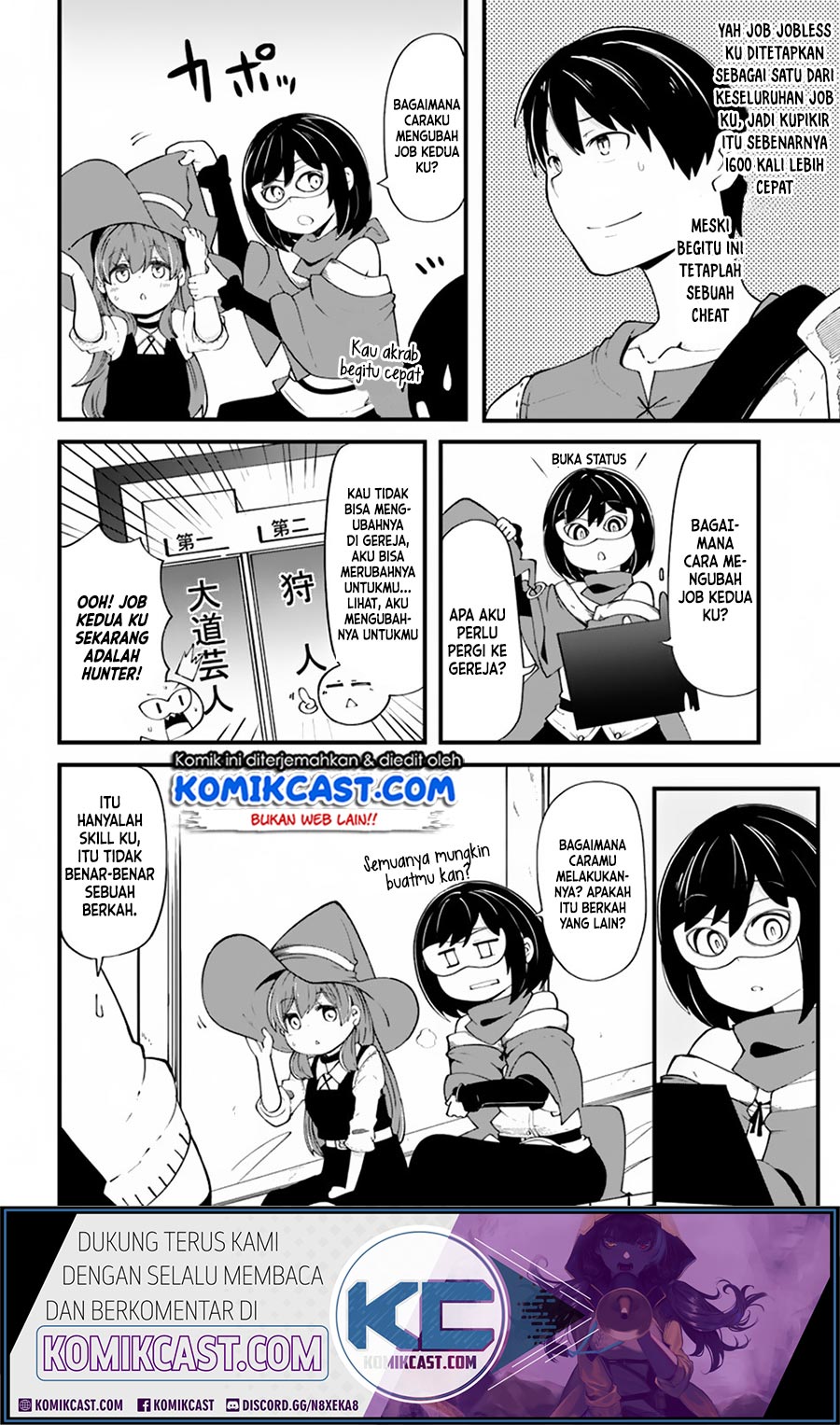 Seichou Cheat de Nandemo Dekiru you ni Natta ga, Mushoku dake wa Yamerarenai you desu Chapter 29.1 Gambar 21