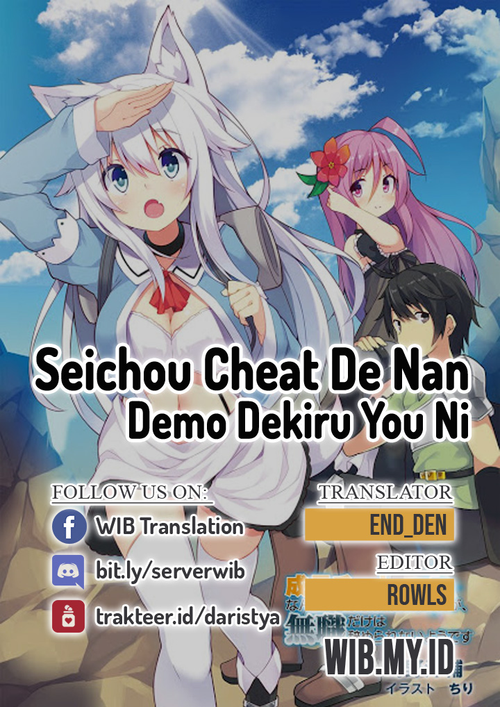 Seichou Cheat de Nandemo Dekiru you ni Natta ga, Mushoku dake wa Yamerarenai you desu Chapter 36 Gambar 1
