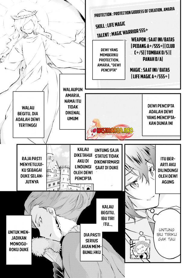 Seikatsu Mahou wa Hazure Skill Janai Chapter 01.2 Gambar 3