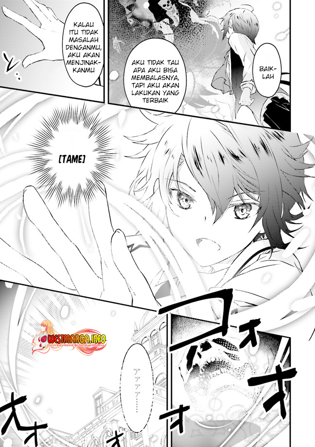 Seikatsu Mahou wa Hazure Skill Janai Chapter 01.2 Gambar 31
