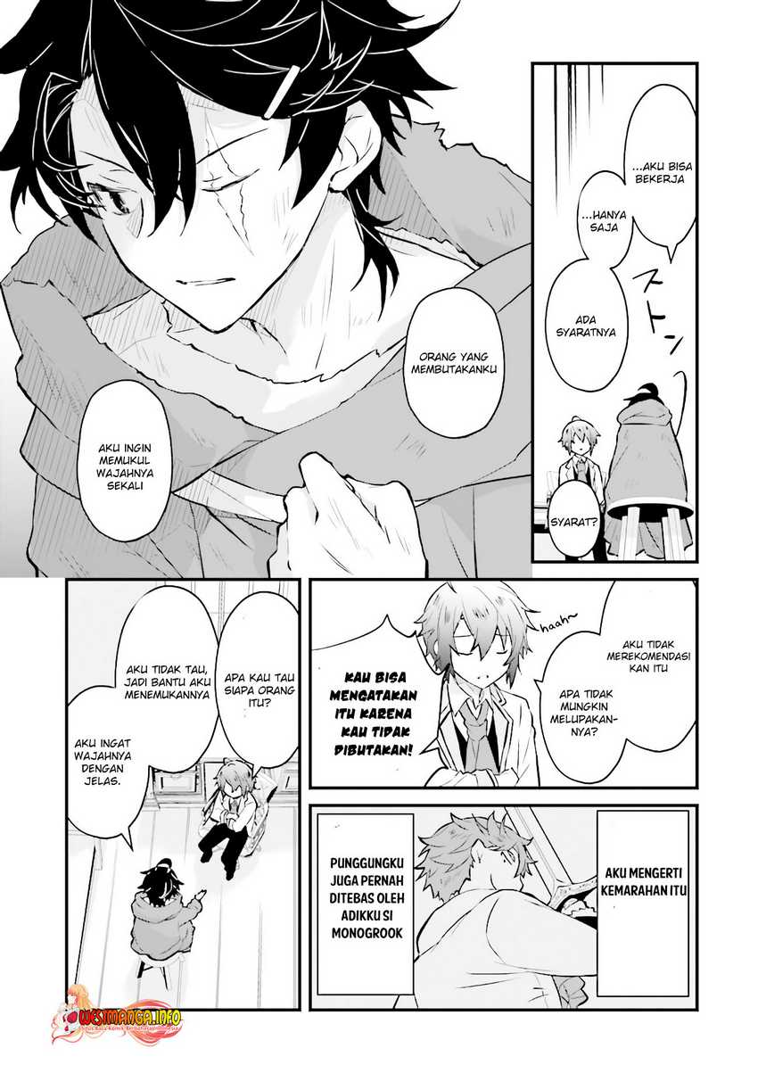 Seikatsu Mahou wa Hazure Skill Janai Chapter 07.2 Gambar 3