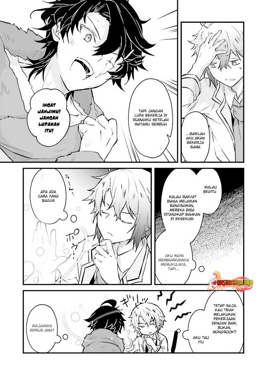 Seikatsu Mahou wa Hazure Skill Janai Chapter 07.2 Gambar 5