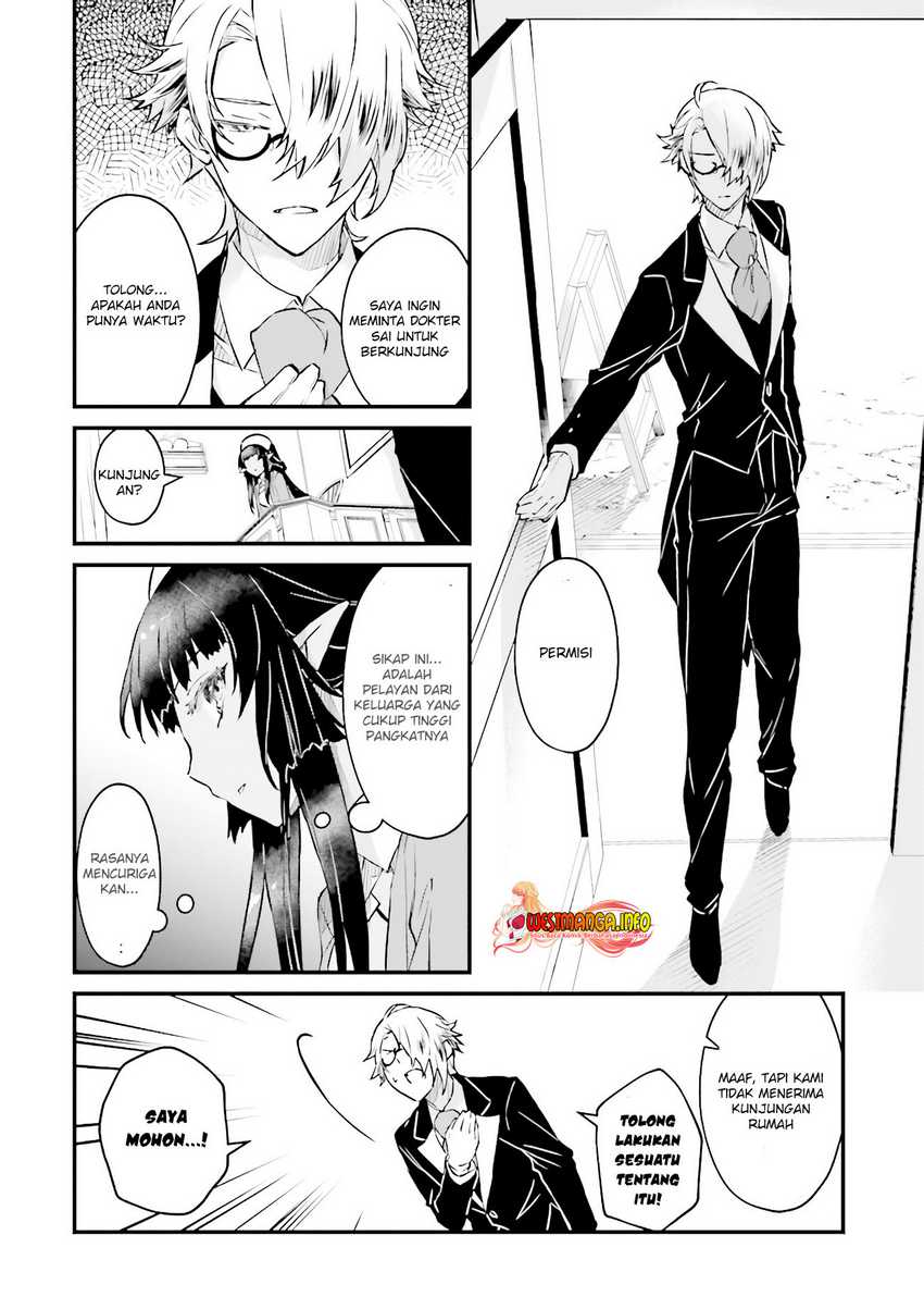 Seikatsu Mahou wa Hazure Skill Janai Chapter 07.2 Gambar 8