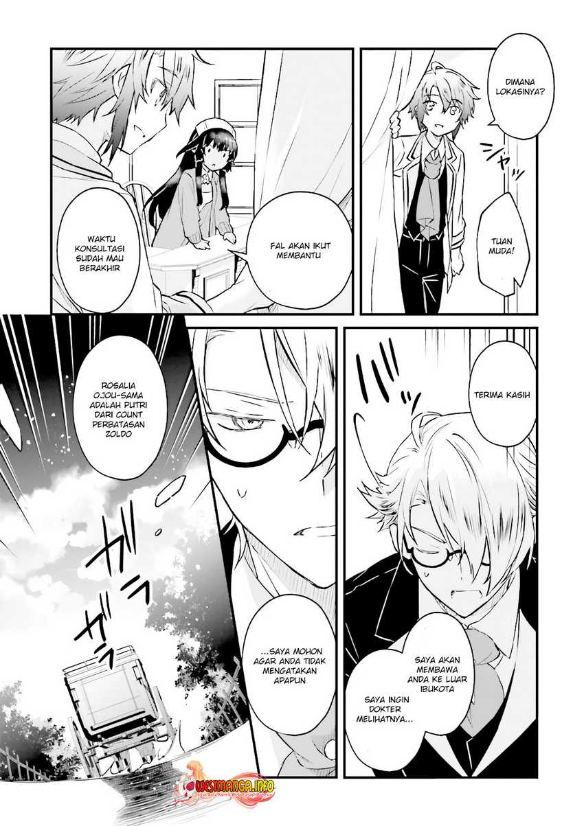 Seikatsu Mahou wa Hazure Skill Janai Chapter 07.2 Gambar 9