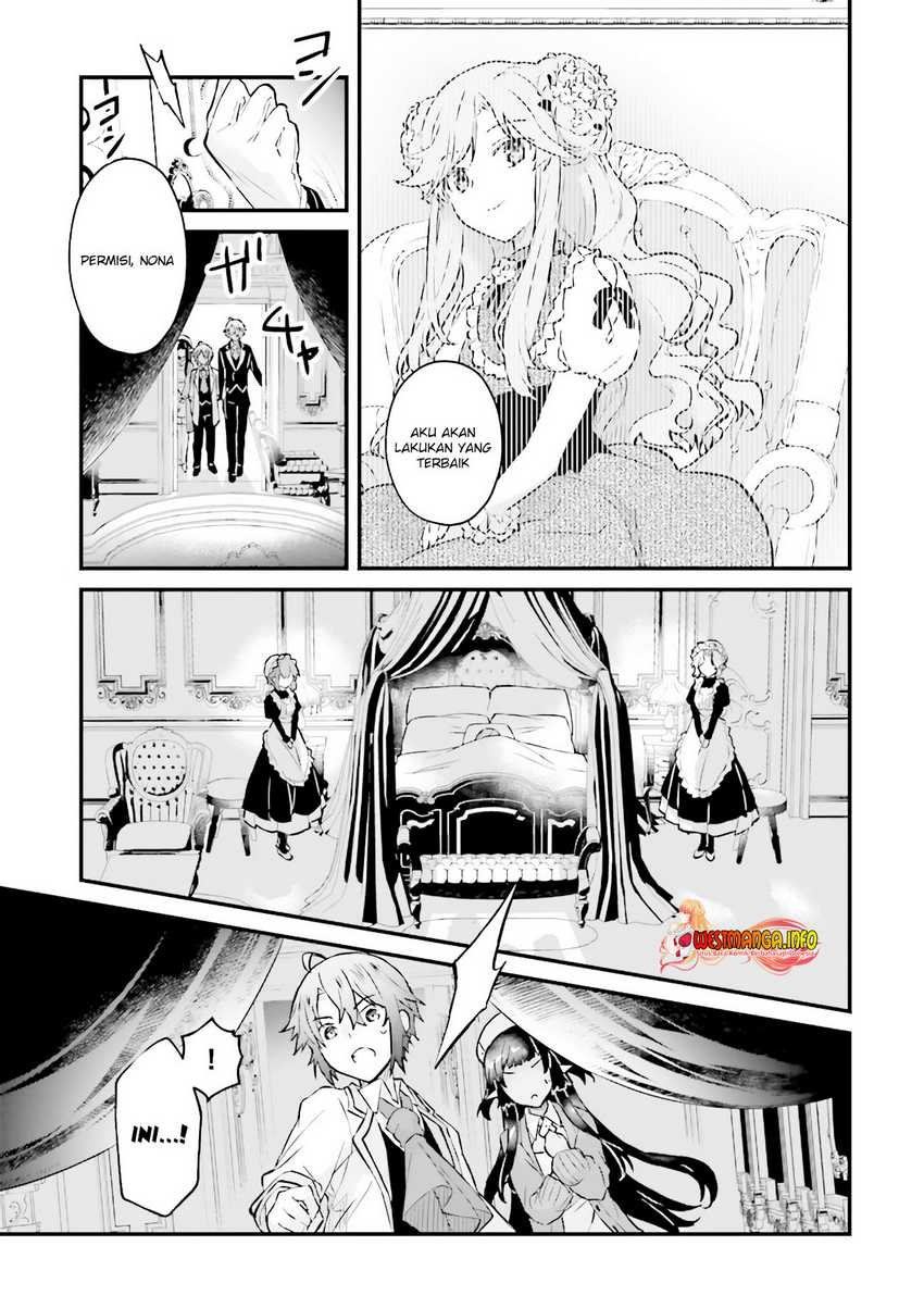 Seikatsu Mahou wa Hazure Skill Janai Chapter 07.2 Gambar 11