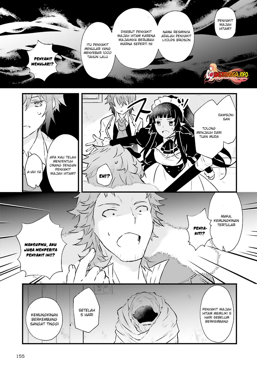 Seikatsu Mahou wa Hazure Skill Janai Chapter 08.2 Gambar 3
