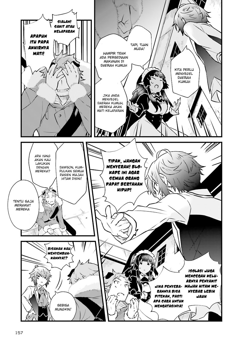 Seikatsu Mahou wa Hazure Skill Janai Chapter 08.2 Gambar 5