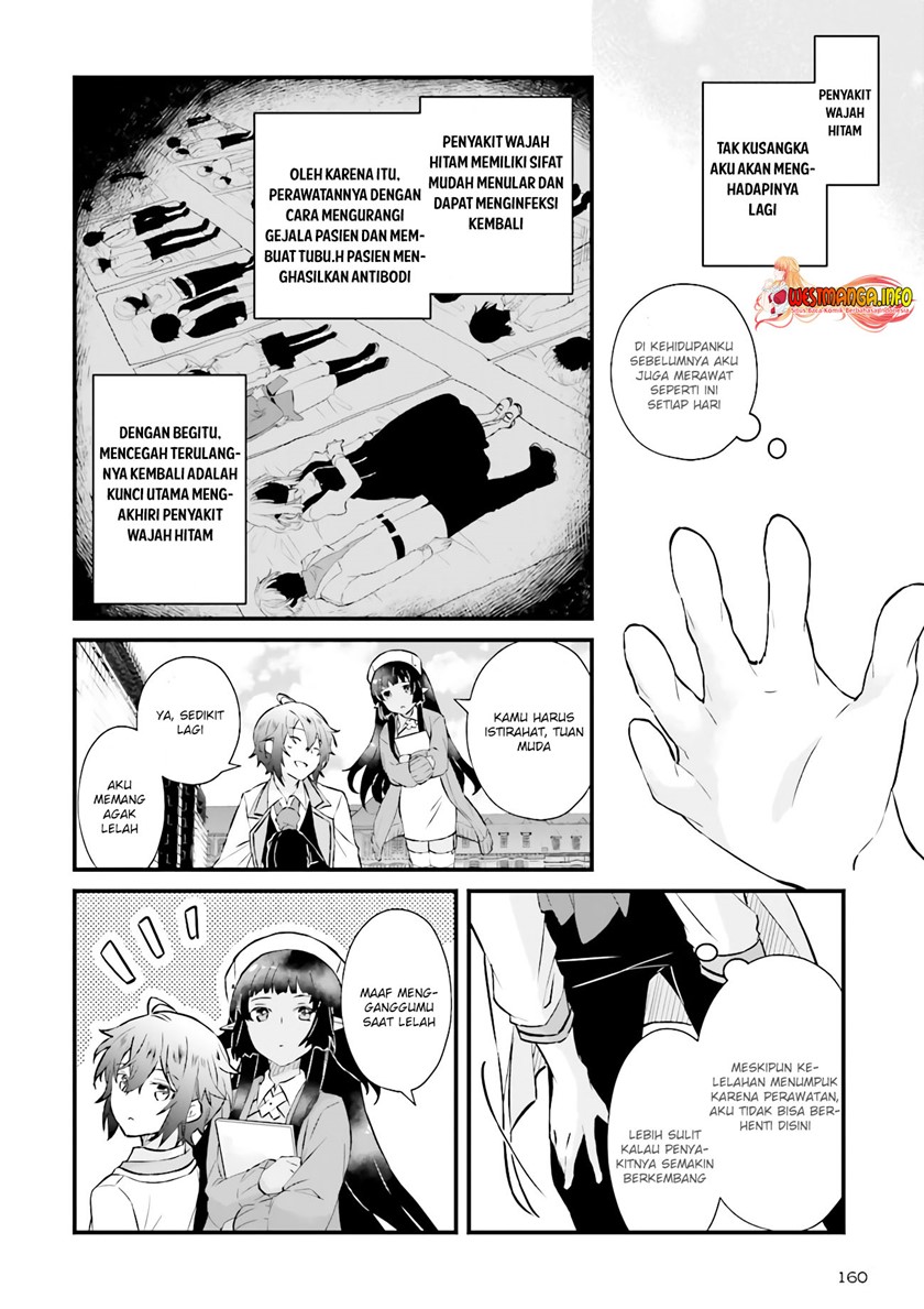 Seikatsu Mahou wa Hazure Skill Janai Chapter 08.2 Gambar 8