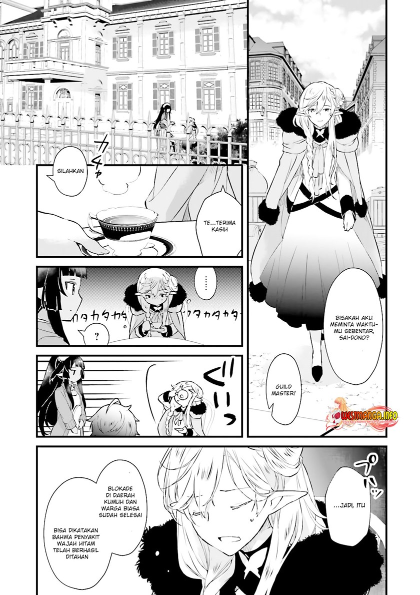 Seikatsu Mahou wa Hazure Skill Janai Chapter 08.2 Gambar 9