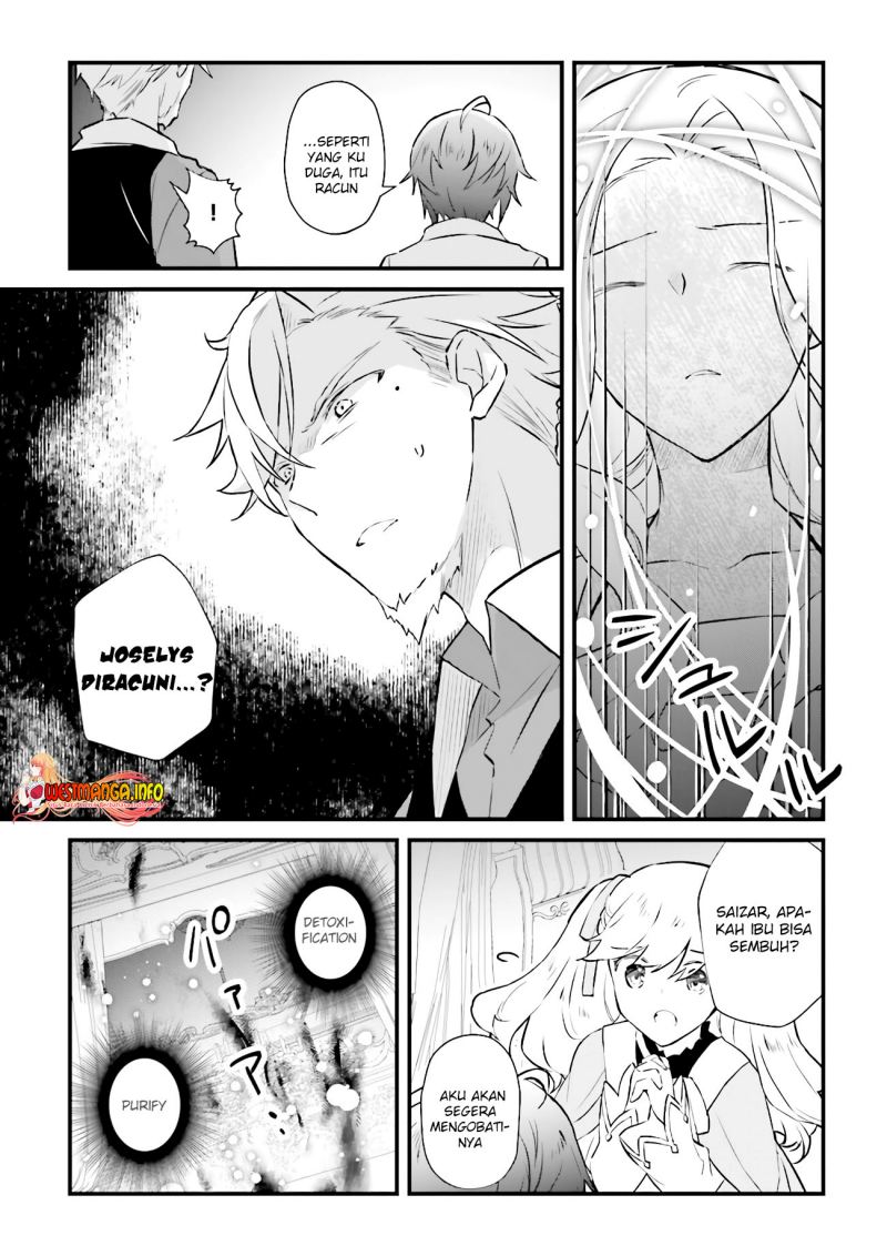 Seikatsu Mahou wa Hazure Skill Janai Chapter 11.1 Gambar 7