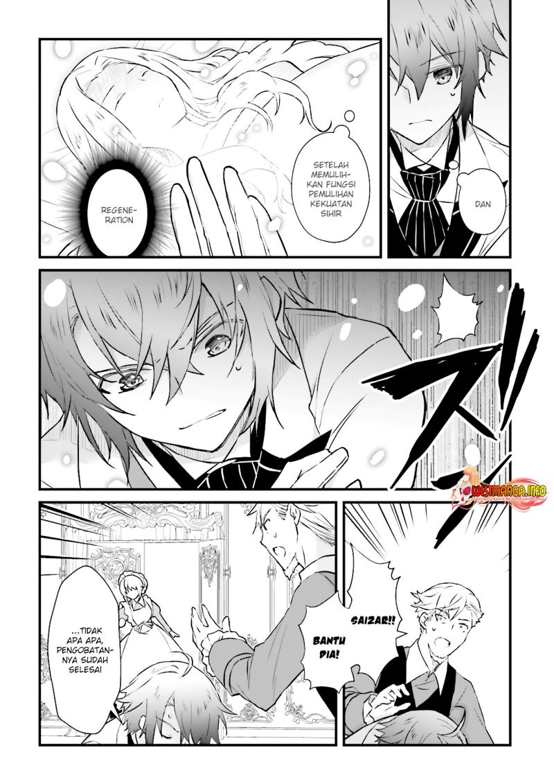 Seikatsu Mahou wa Hazure Skill Janai Chapter 11.1 Gambar 8