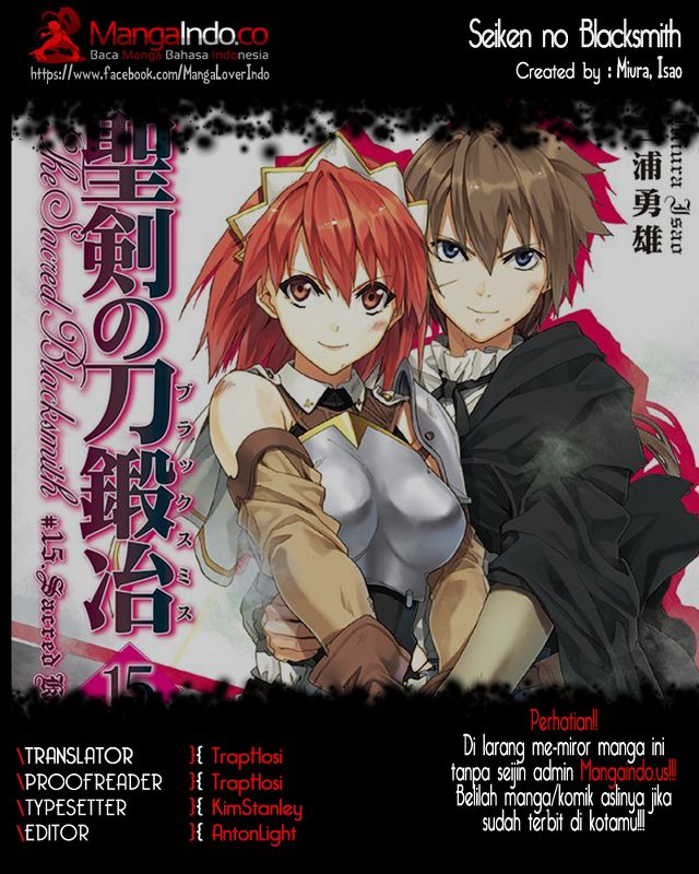 Seiken no Blacksmith Chapter 25 Gambar 1