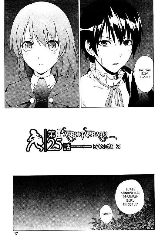 Seiken no Blacksmith Chapter 25 Gambar 4
