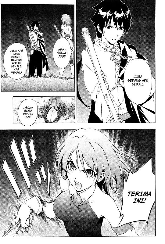Seiken no Blacksmith Chapter 25 Gambar 12