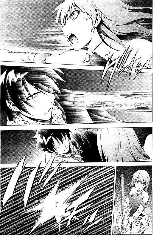 Seiken no Blacksmith Chapter 25 Gambar 14