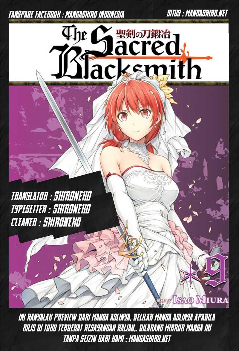 Seiken no Blacksmith Chapter 27 Gambar 2