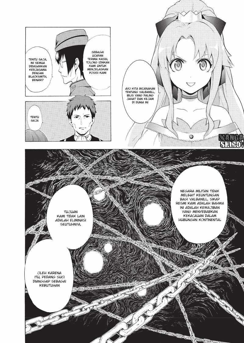 Seiken no Blacksmith Chapter 27 Gambar 5