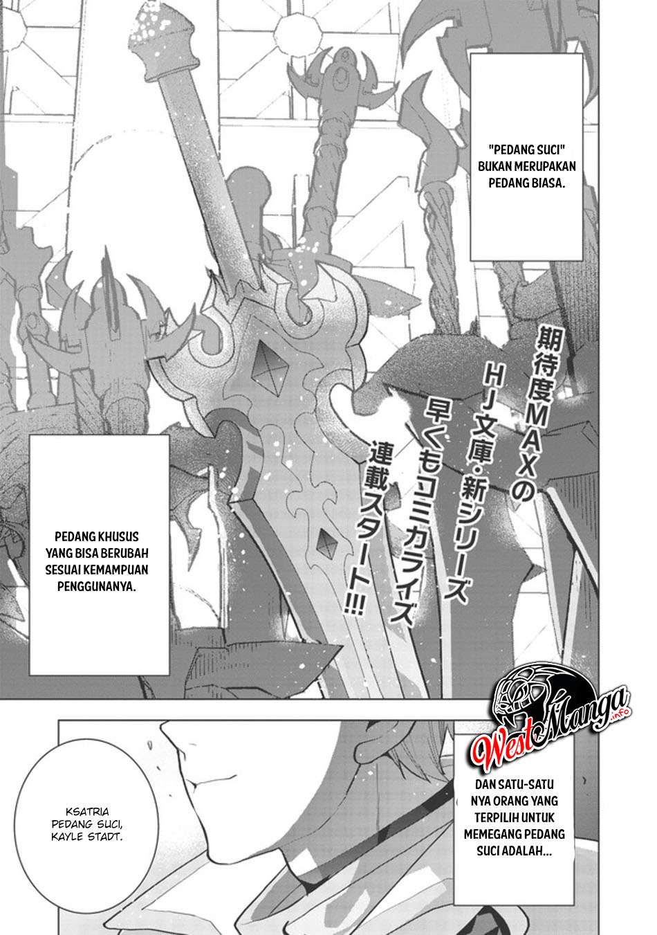 Seikenshi-sama no Maken-chan Chapter 01.1 Gambar 3