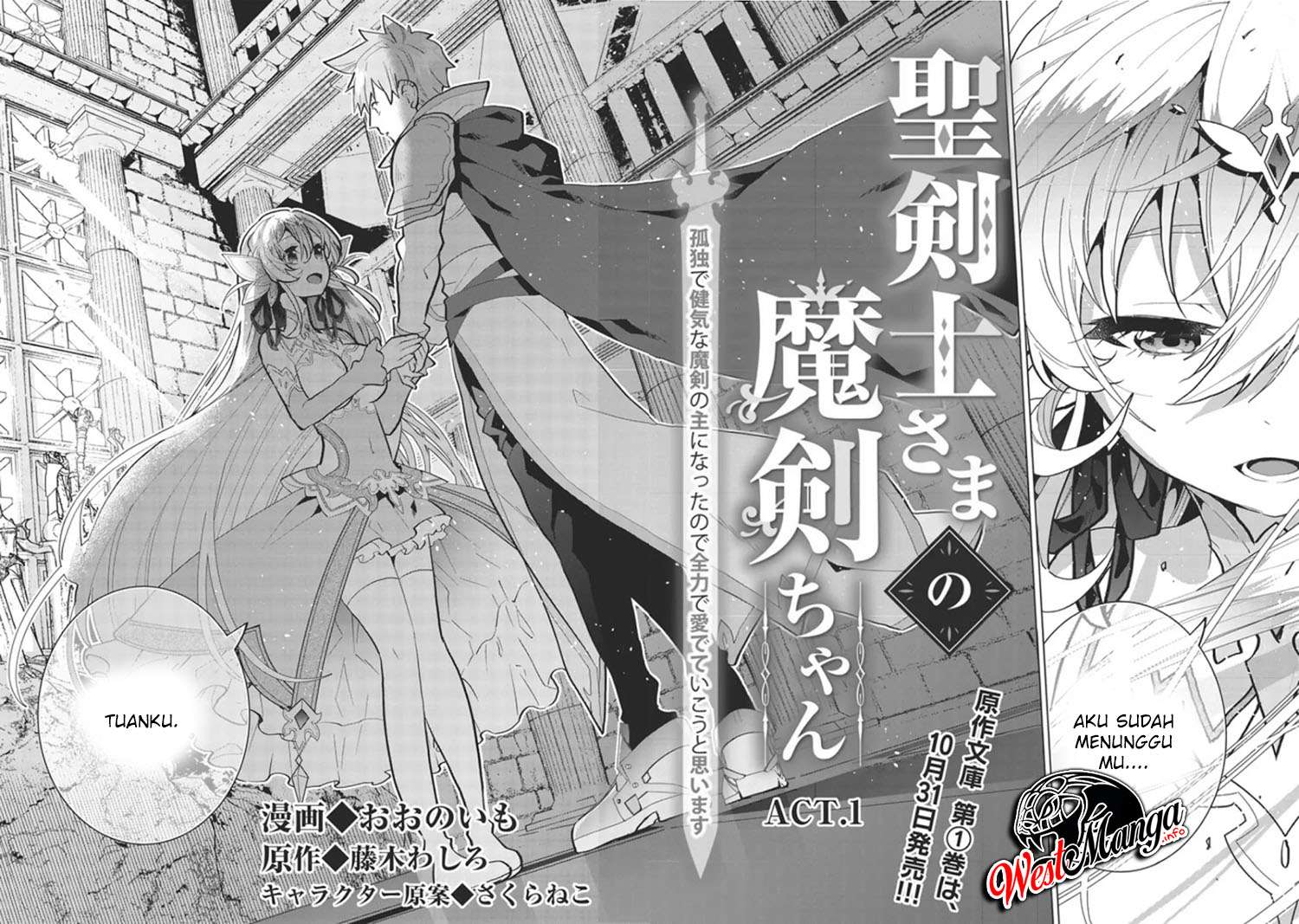Seikenshi-sama no Maken-chan Chapter 01.1 Gambar 10