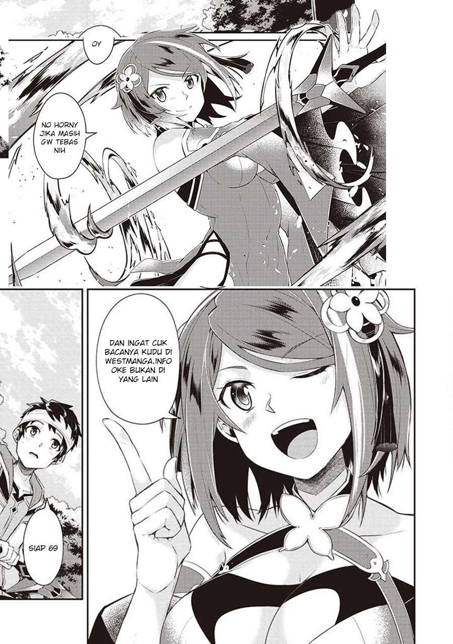 Seikenshi-sama no Maken-chan Chapter 01.1 Gambar 17