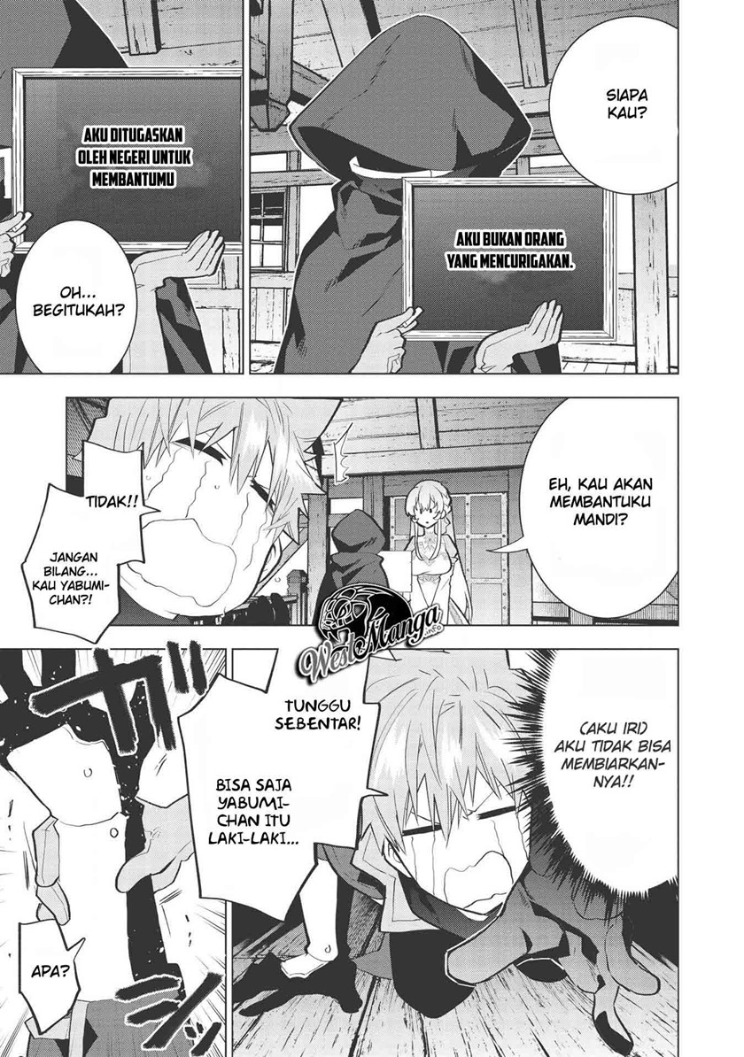 Seikenshi-sama no Maken-chan Chapter 04 Gambar 5