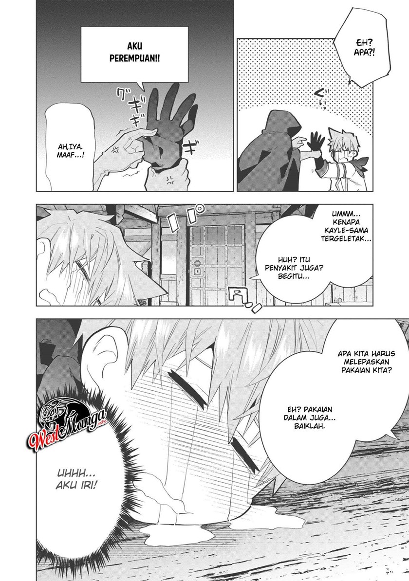 Seikenshi-sama no Maken-chan Chapter 04 Gambar 6