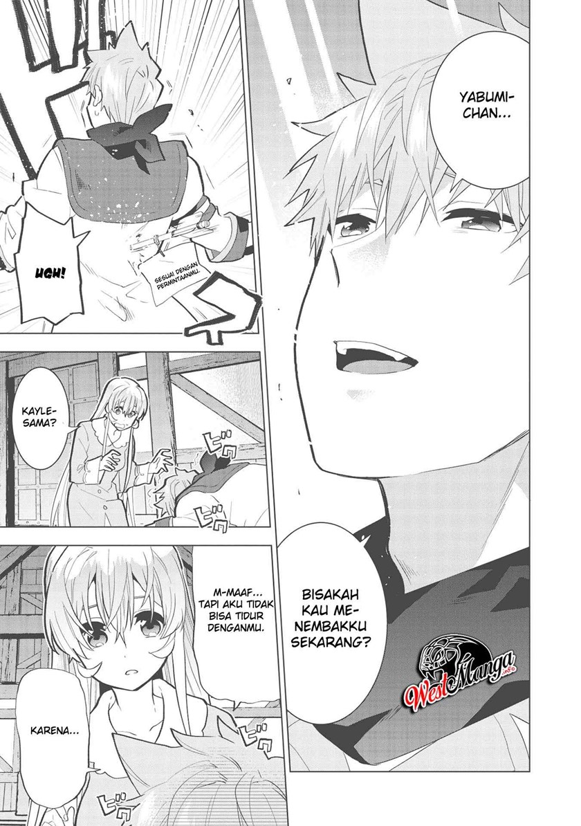 Seikenshi-sama no Maken-chan Chapter 04 Gambar 13