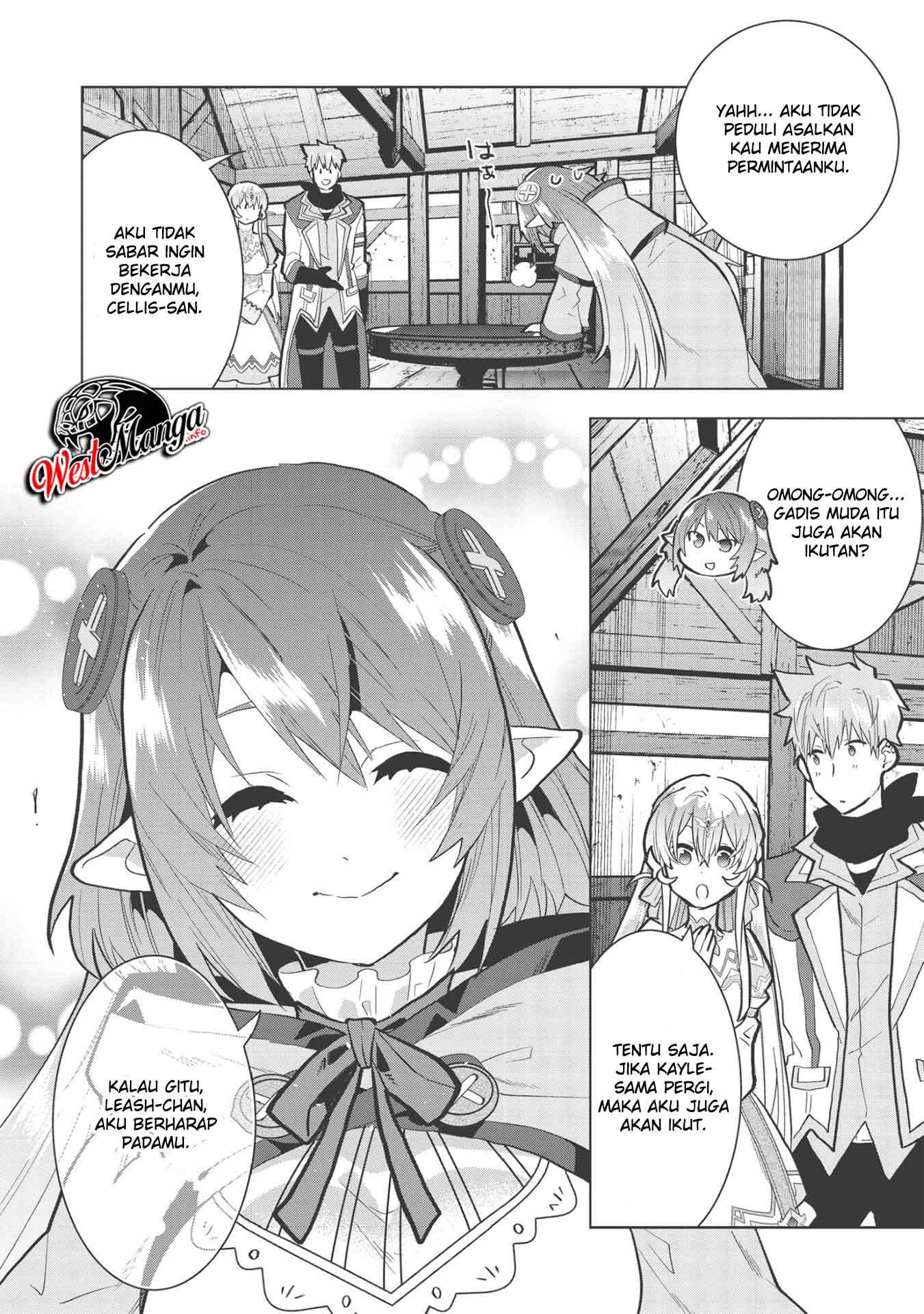 Seikenshi-sama no Maken-chan Chapter 05 Gambar 12