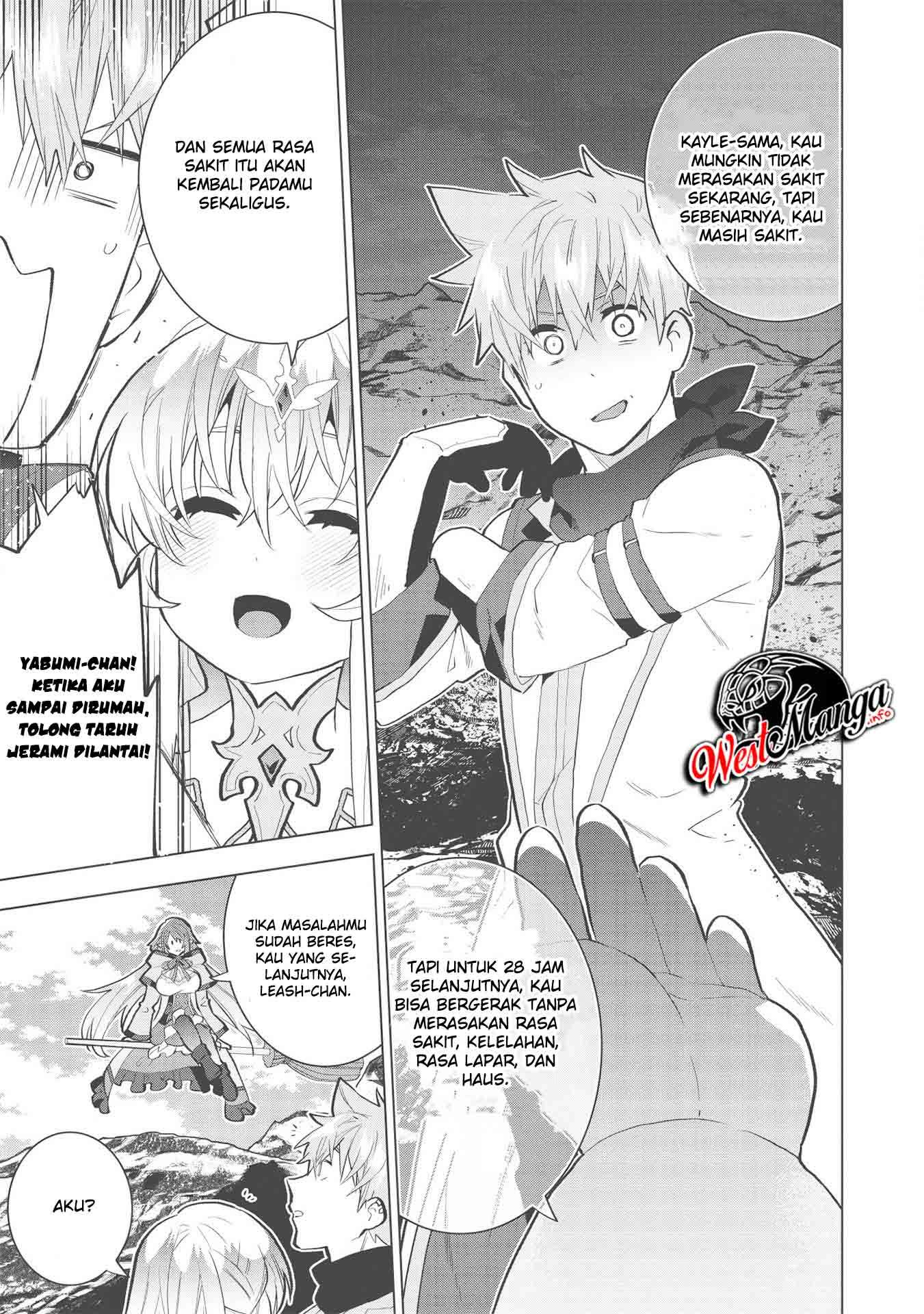 Seikenshi-sama no Maken-chan Chapter 05 Gambar 17