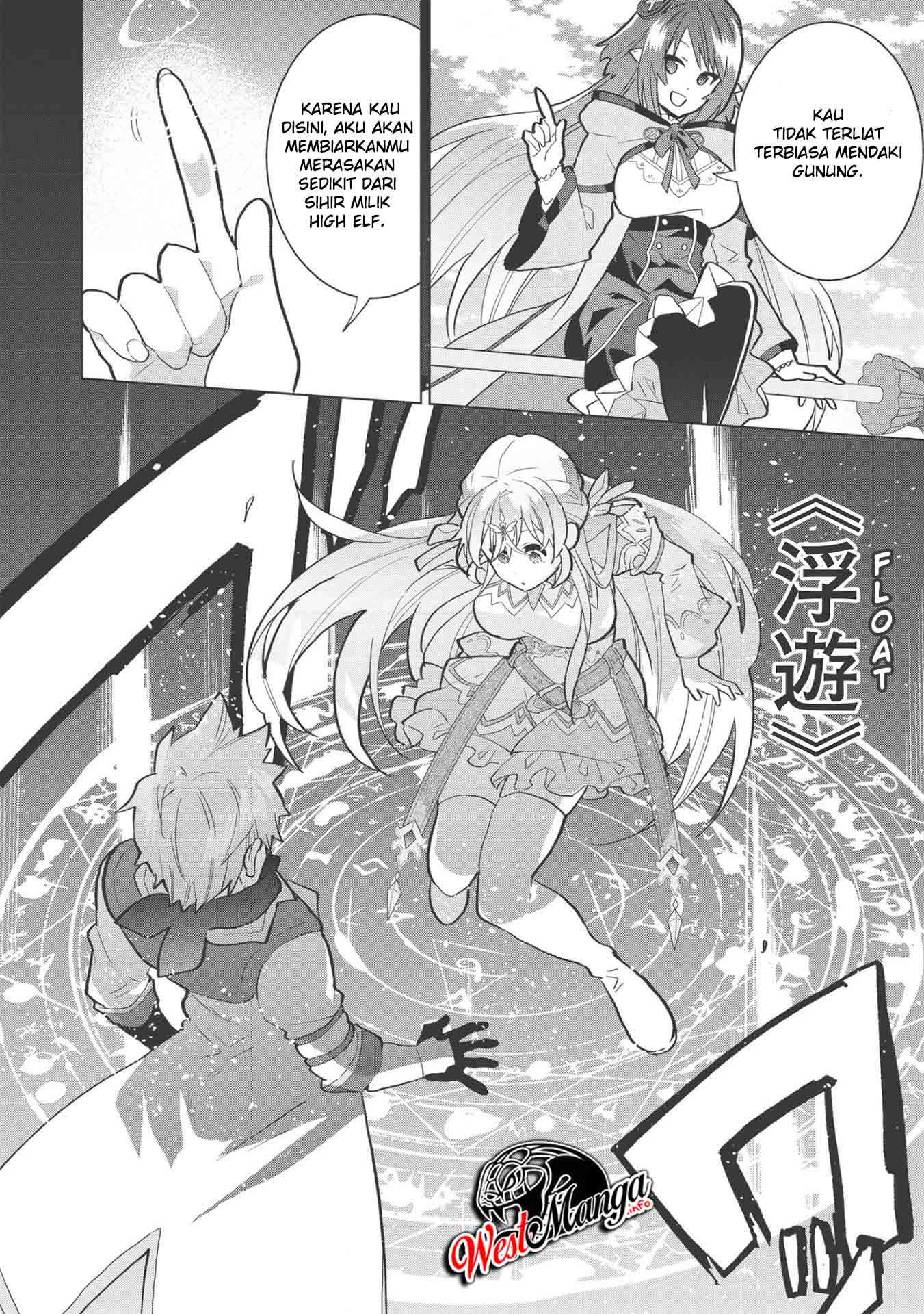 Seikenshi-sama no Maken-chan Chapter 05 Gambar 18