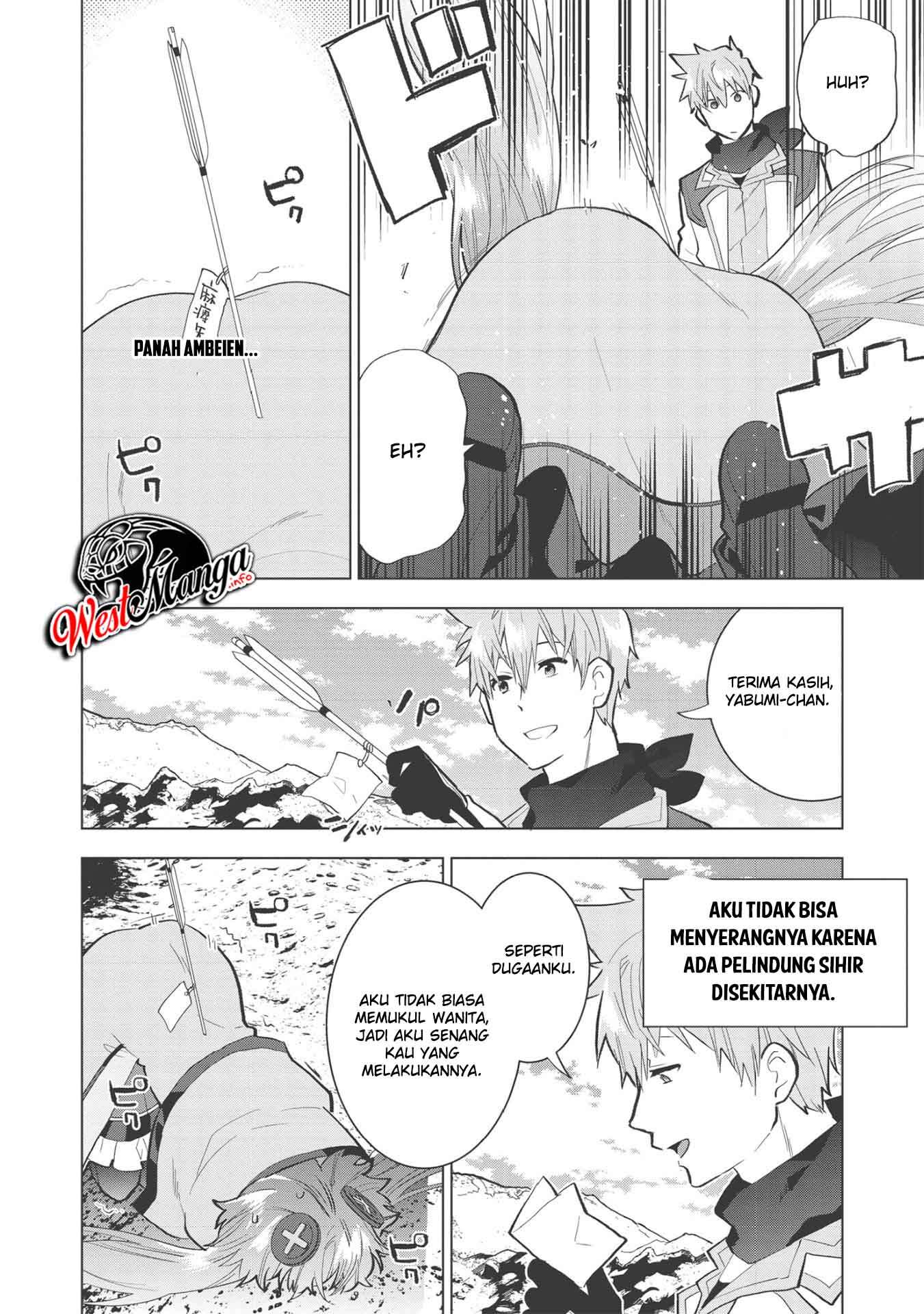 Seikenshi-sama no Maken-chan Chapter 06 Gambar 17