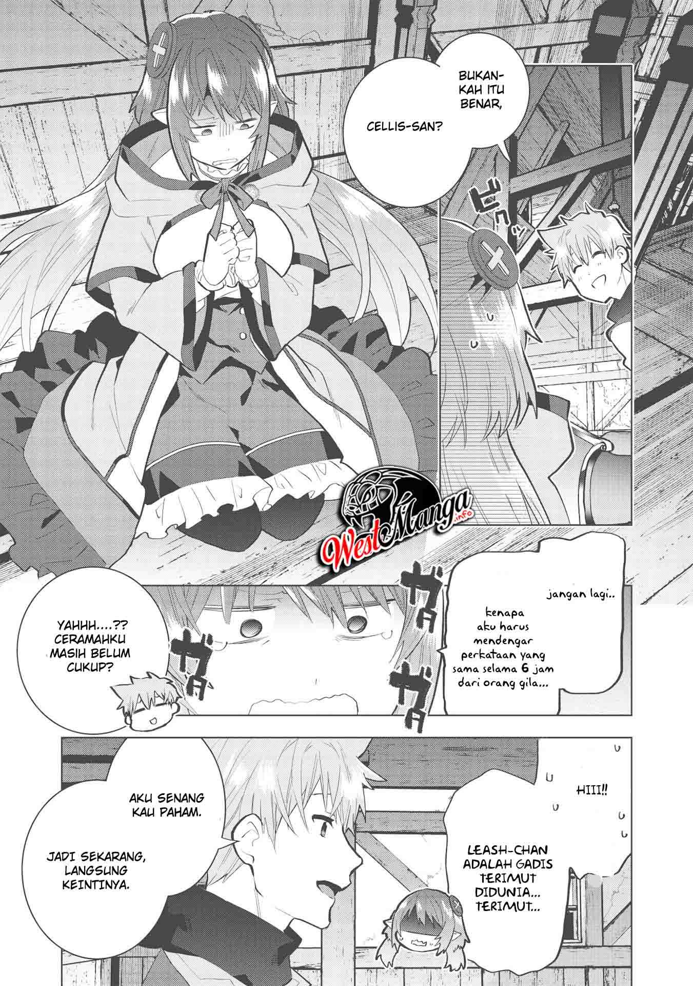 Seikenshi-sama no Maken-chan Chapter 06 Gambar 21