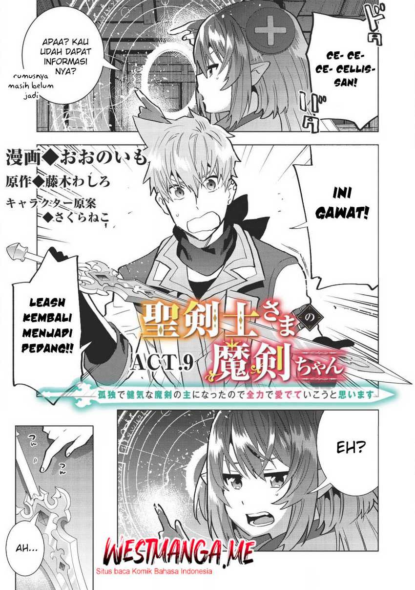 Seikenshi-sama no Maken-chan Chapter 09 Gambar 2