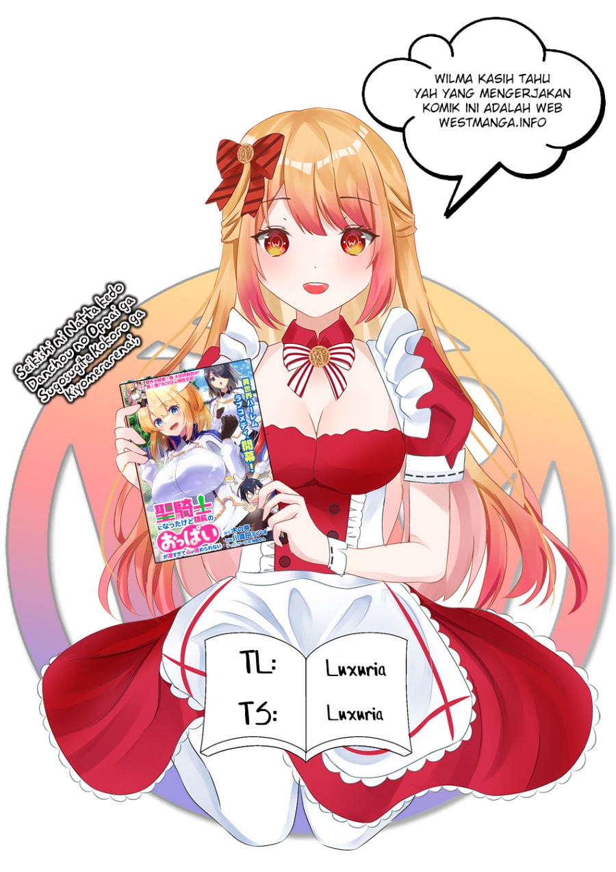 Seikishi ni Natta kedo Danchou no Oppai ga Sugosugite Kokoro ga Kiyomerarenai Chapter 13 Gambar 2