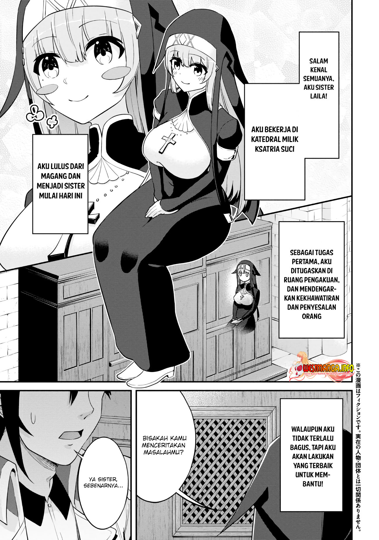 Seikishi ni Natta kedo Danchou no Oppai ga Sugosugite Kokoro ga Kiyomerarenai Chapter 14 Gambar 4
