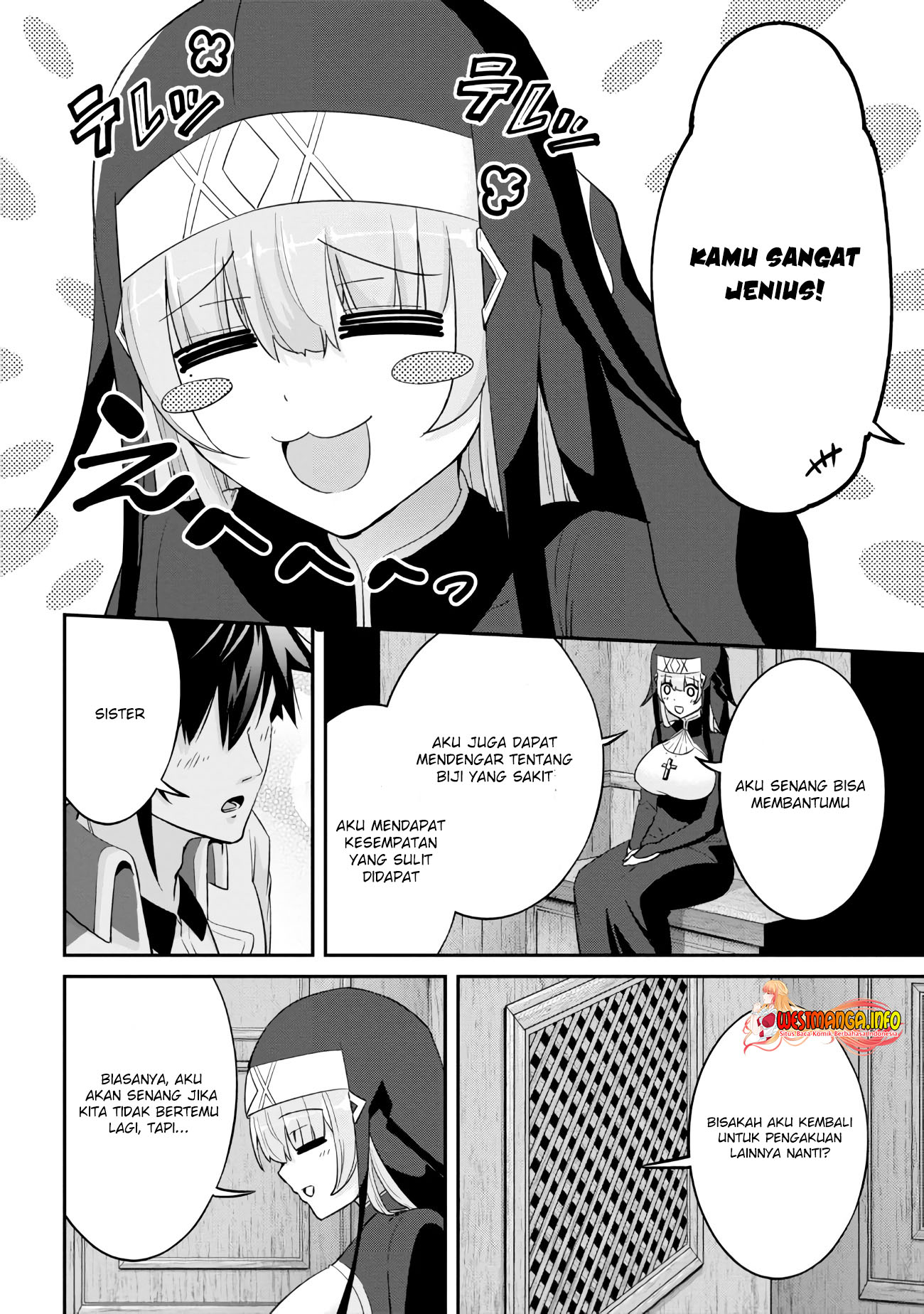 Seikishi ni Natta kedo Danchou no Oppai ga Sugosugite Kokoro ga Kiyomerarenai Chapter 14 Gambar 11